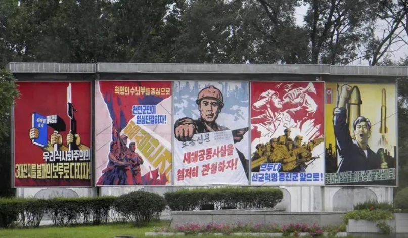 朝鲜拟增派3万大军援助俄罗斯，此事被美国媒体吐槽“不是精兵”。7月2日，乌克兰情