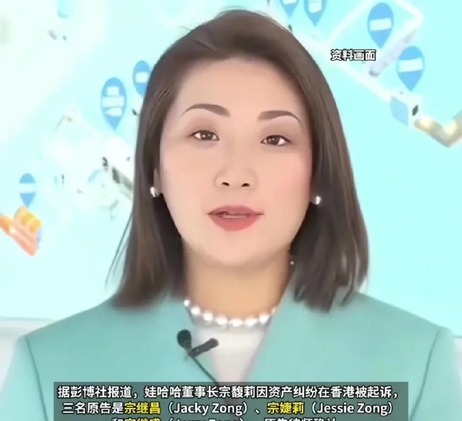 万万没想到宗老除了宗馥莉，还有3个美国籍的孩子！
果然，网友总结的没错。
妈妈有