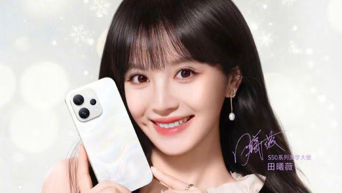 悦己不等待！vivo S50系列人像Live炸场玩法，定格专属锋芒