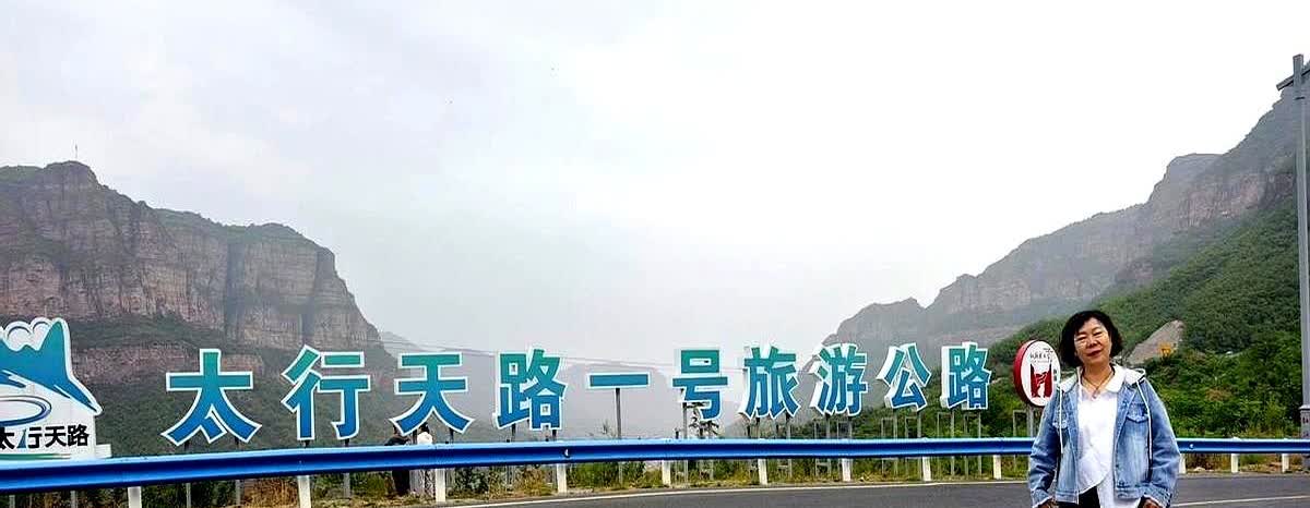 老公终于退休了，退休工资还是比较满意的。

现在每天最乐呵的事儿就是精打细算