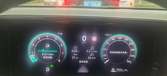 迈腾B9我的新伙伴
鸟枪换大炮，刚刚从五菱剁椒鱼头换成油车迈腾B9，之前一直用电