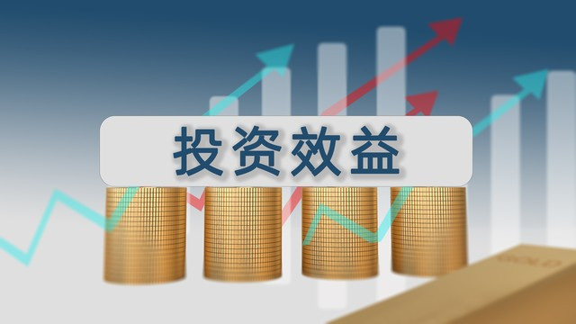 返程投资风险控制：筑牢合规与风控双重防线