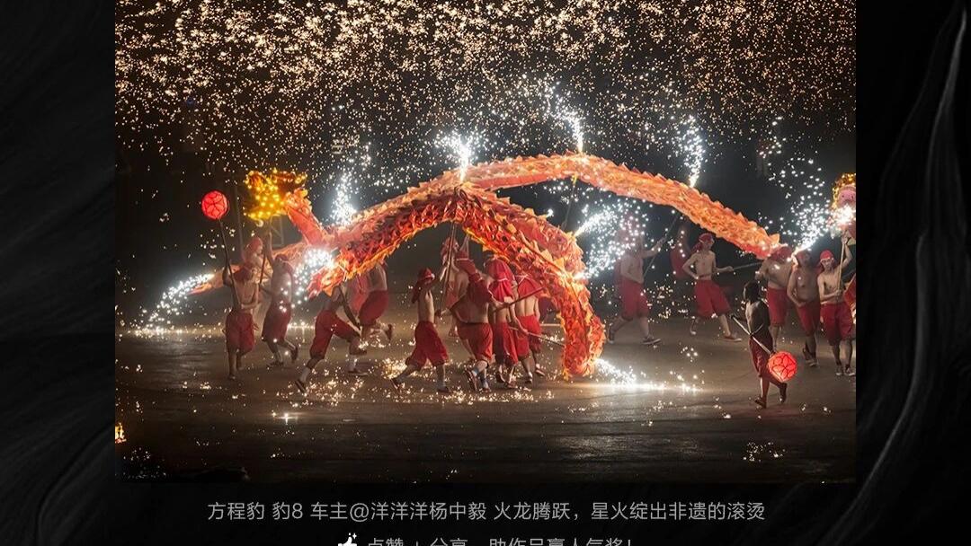 BYD CLUB车主杯摄影大赛：把爱与陪伴定格在光影中