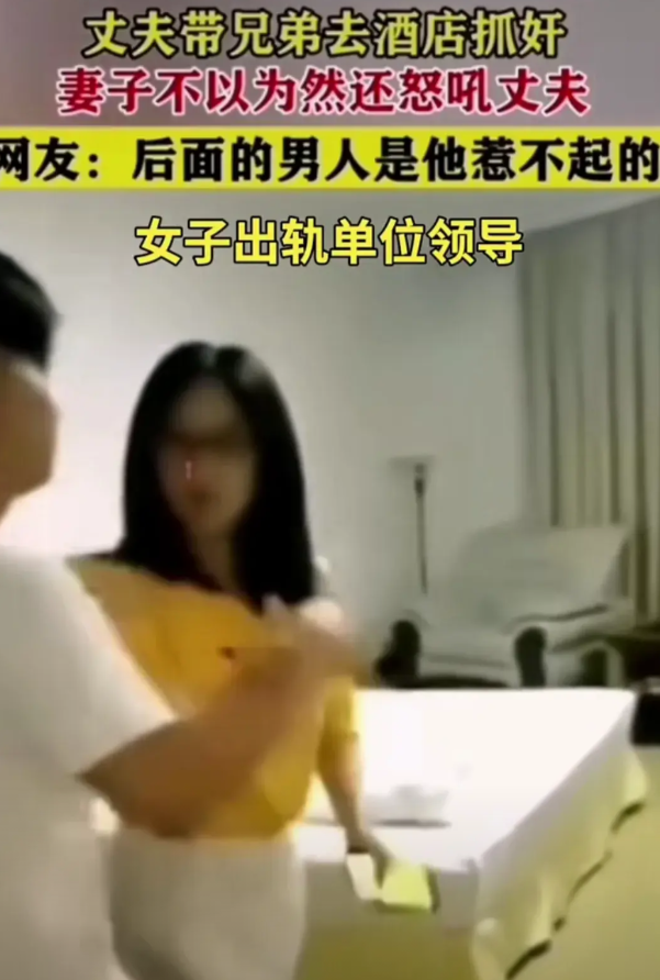妻子后面依附的是权力，丢掉是丈夫的信任，丈夫后面依靠的是法律，是对妻子道德与廉耻