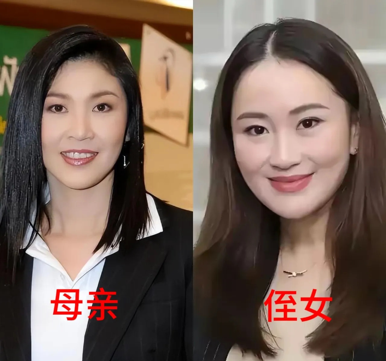 英拉侄女也当总理了，结局会一样吗











哇塞！泰国总理又换人了！