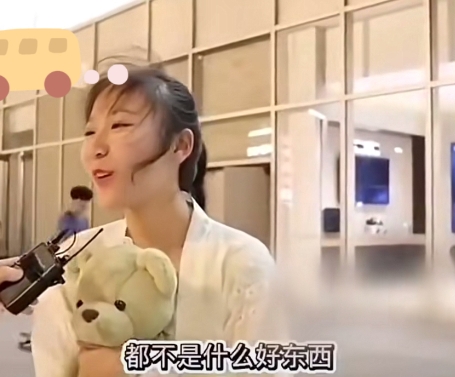 健身房女暑假工，一句话判断了所有进健身房运动的男人。她说在健身房的男人都是渣男，