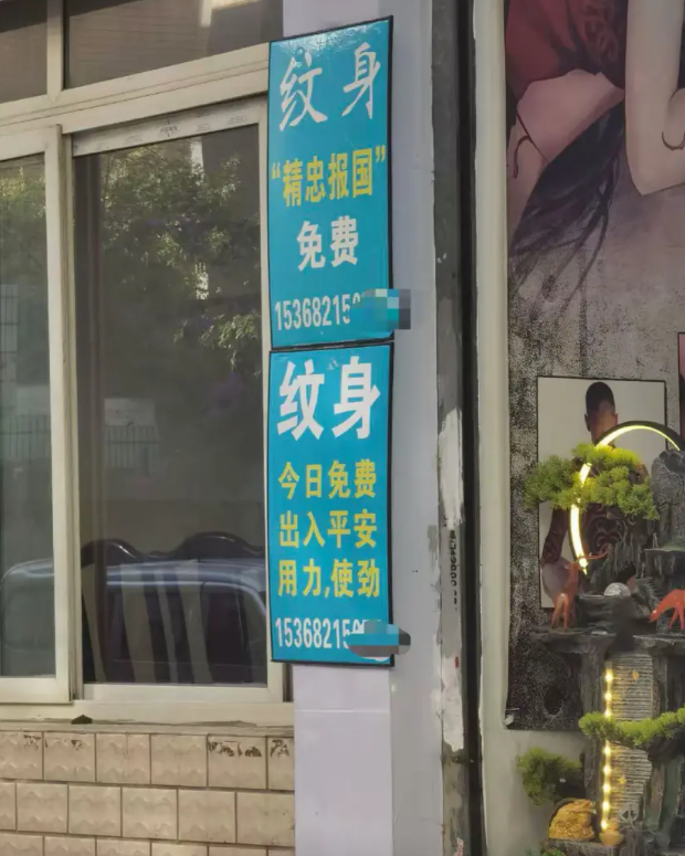 一般来说免费的才是最贵的