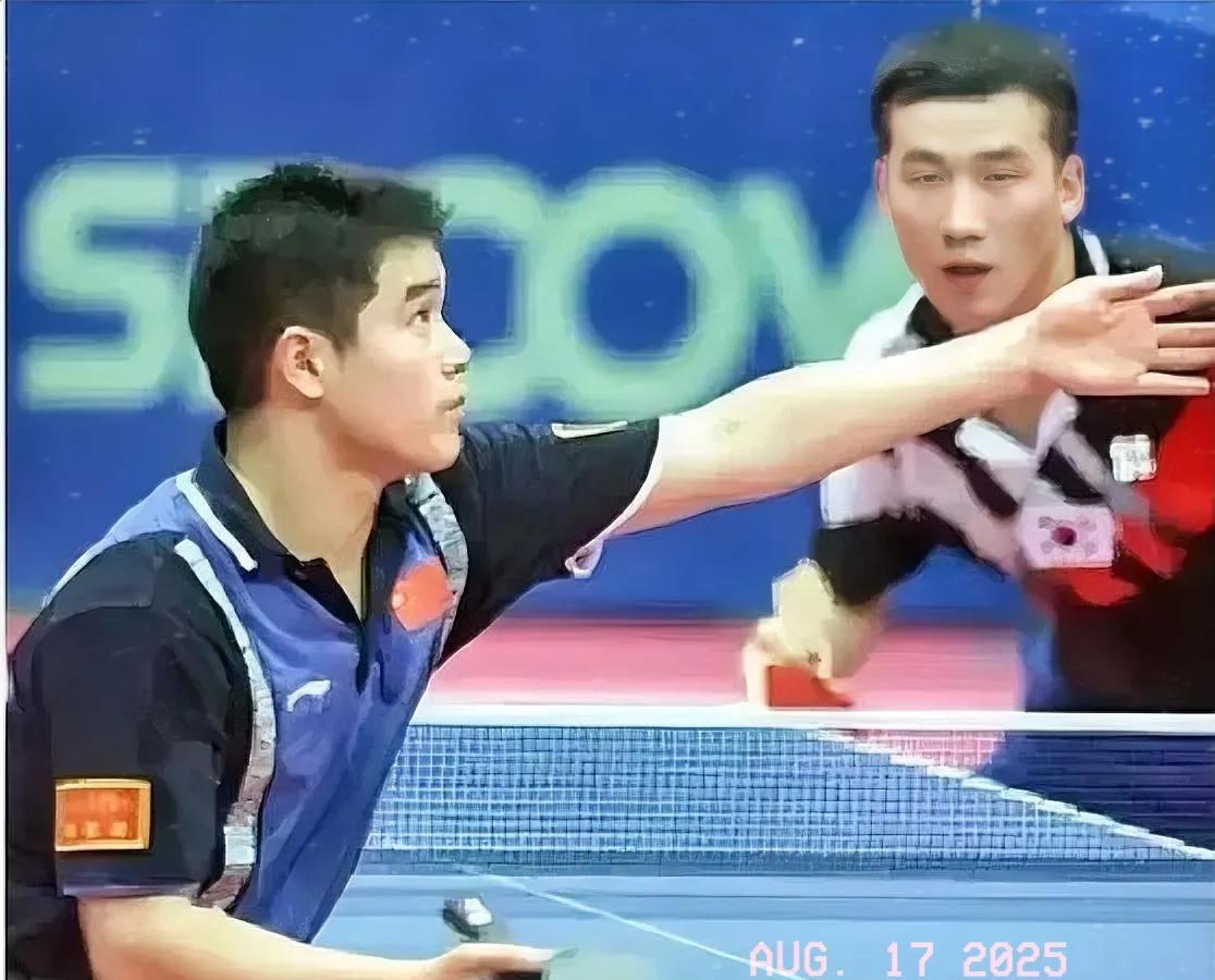 2001年
第46届世乒赛，在日本大阪举行。中国与韩国在男团半决赛中相遇，在决胜