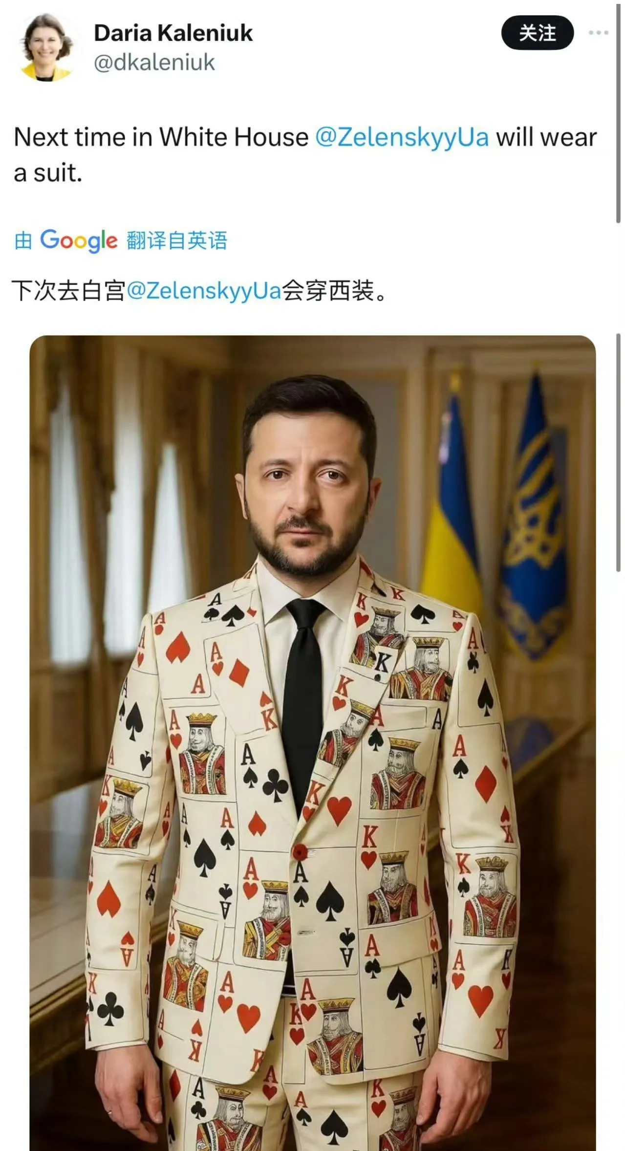 炸俄机场，乌克兰这招太狠了











天呐！乌克兰这次玩了个大的，直