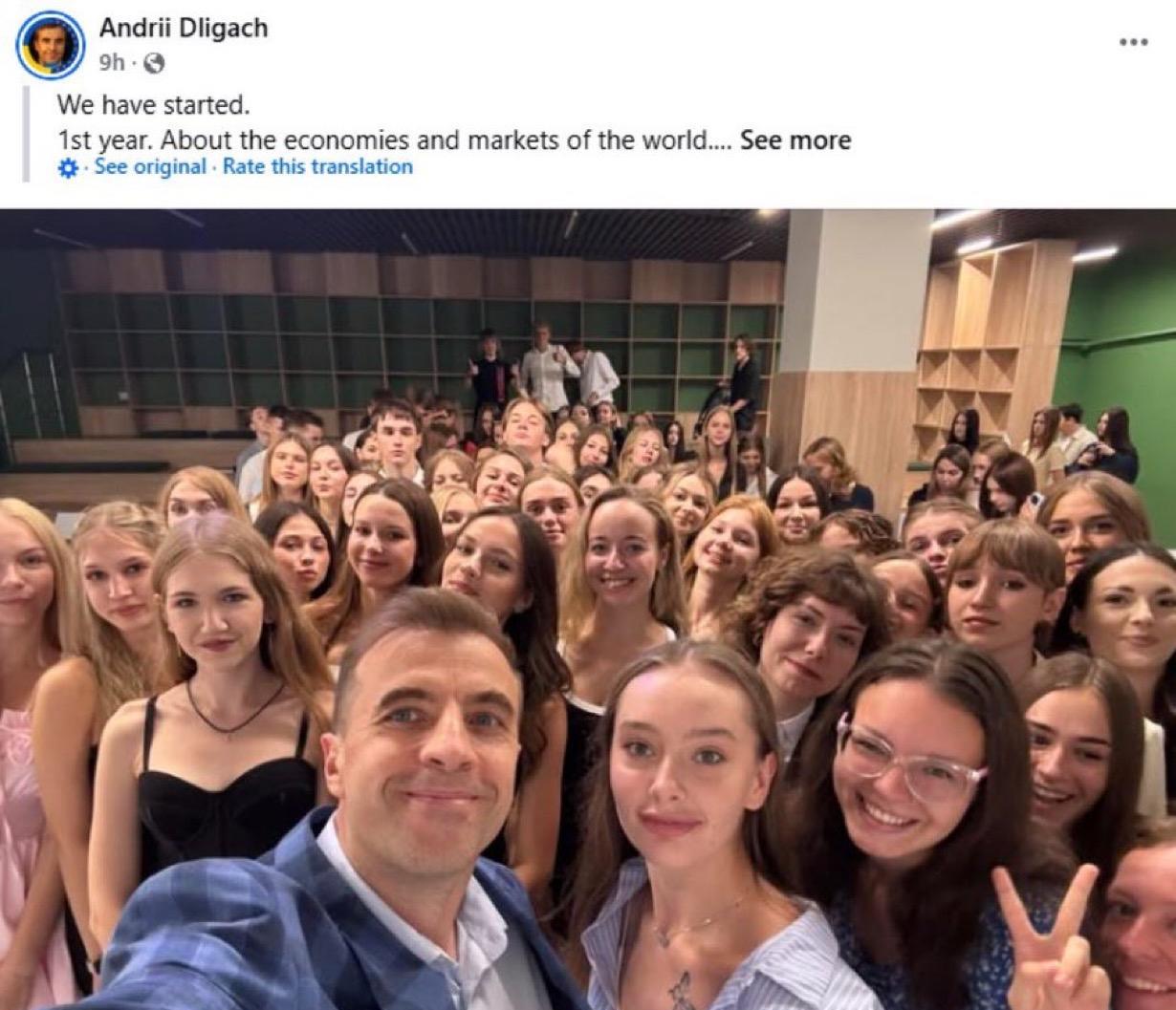 “没有男孩 ！没有男人！”
乌克兰基辅国立塔拉斯舍甫琴科大学经济学院讲师安德烈·