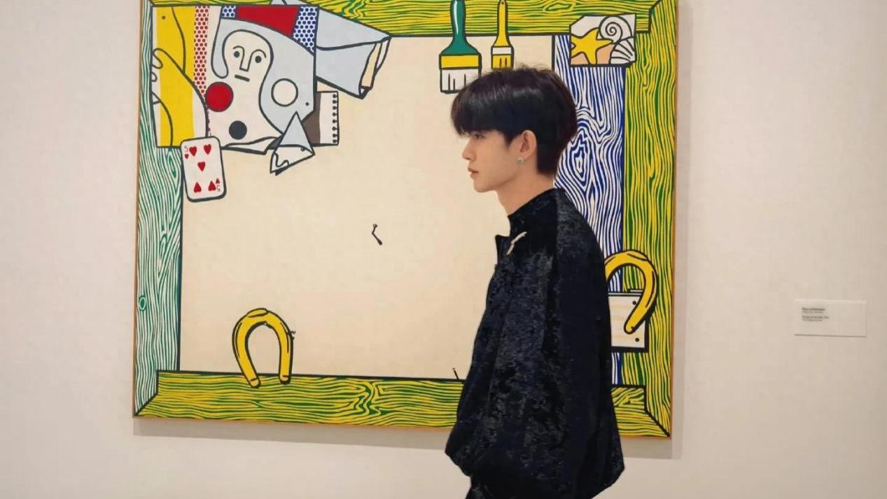 2.26娱乐瓜：任嘉伦杨紫肖战唐嫣 檀健次张艺兴陈晓李兰迪刘宇宁