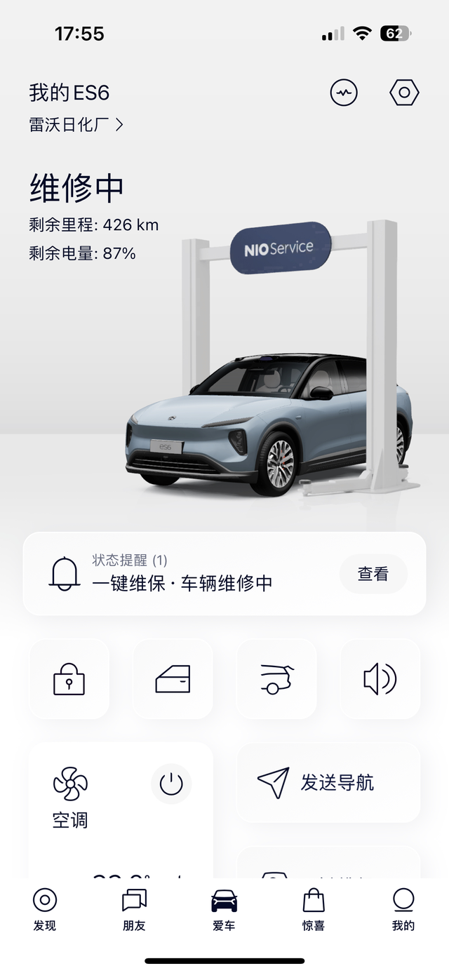 我觉得800v是真的很有必要
不说什么液冷超充，就普通的快充桩一般都是250kw