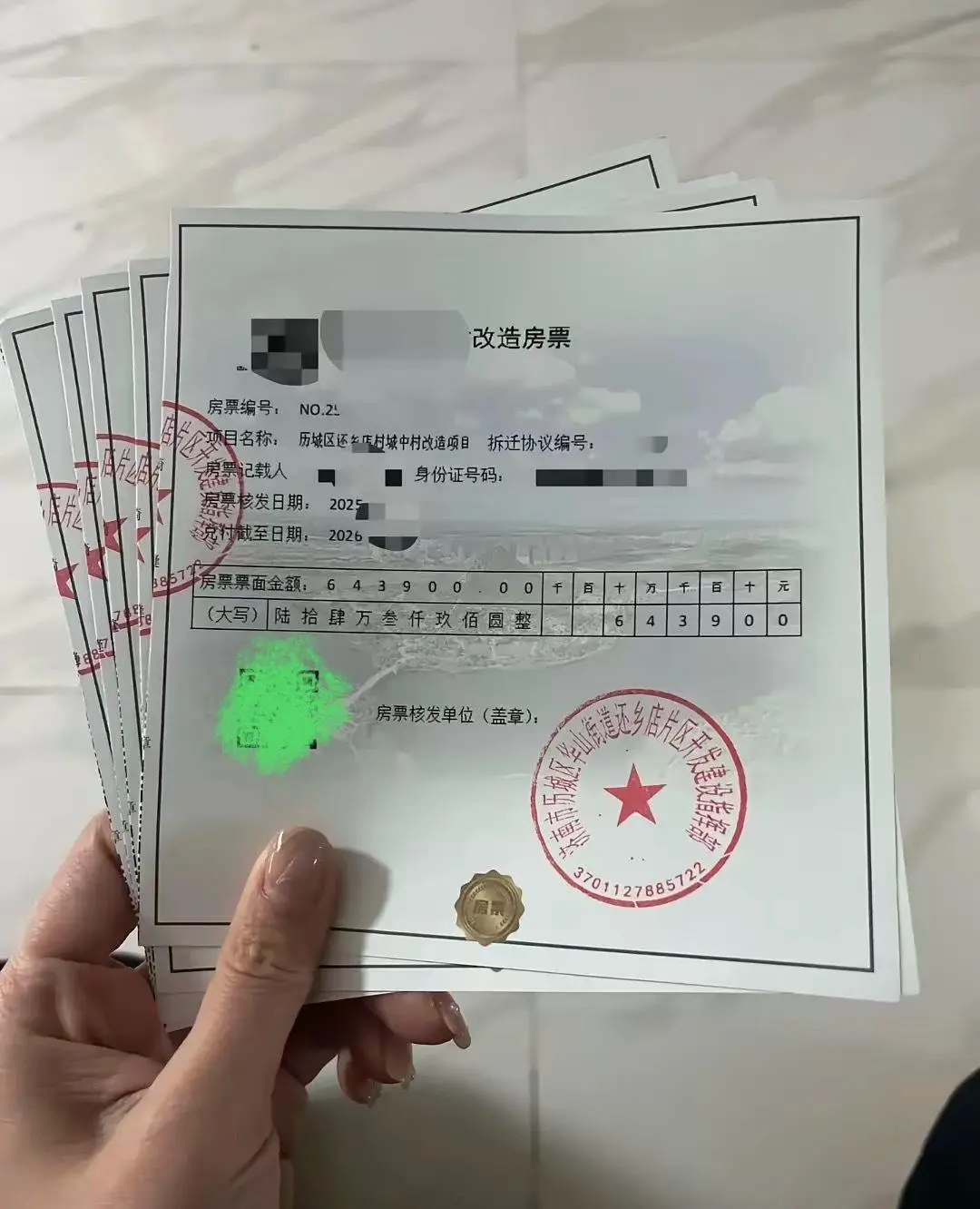 21世纪…最伟大的发明啊？