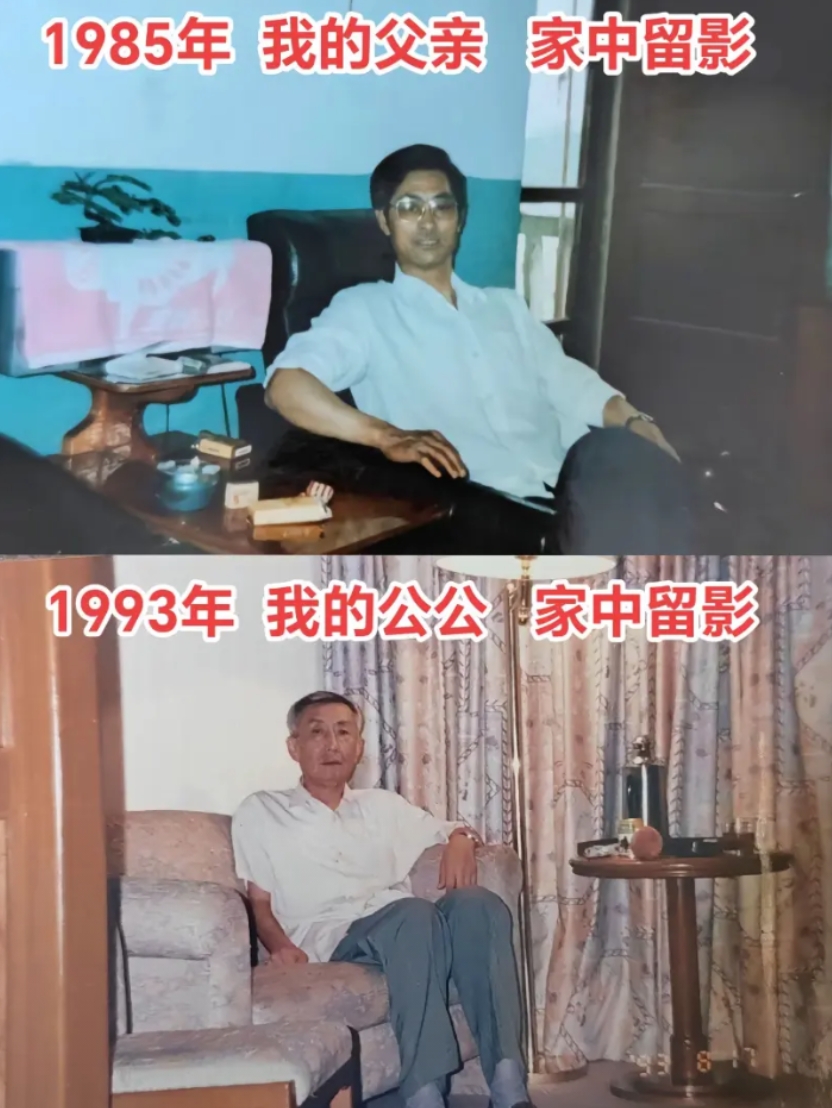 那个年代这样的条件，相当于高管级别。