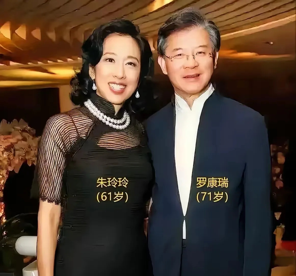 朱玲玲再婚获赠公司股份











天哪！你敢信？豪门太太离婚后还能更