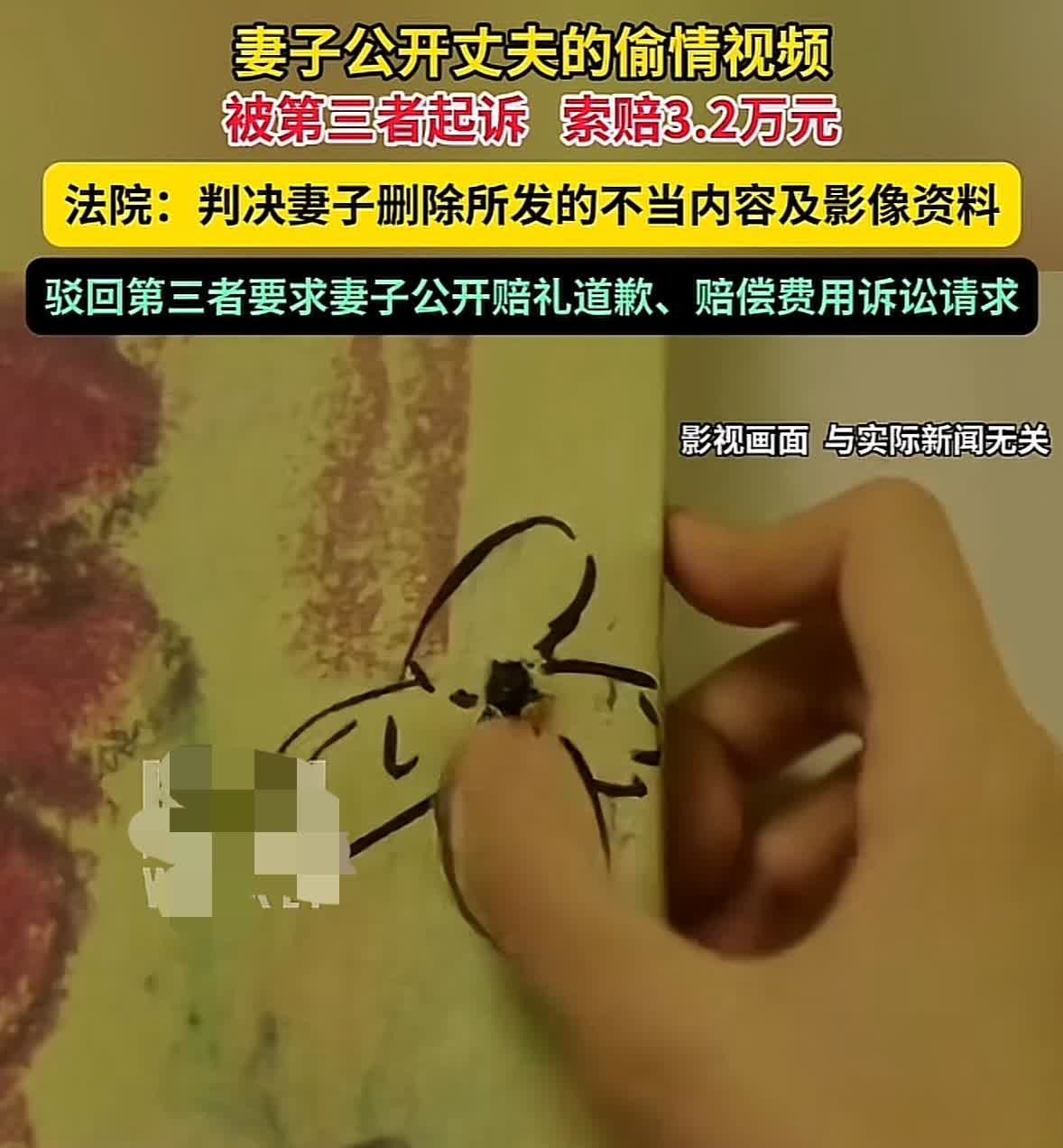 “小三”现在是无法无天了！广西梧州一女子发现丈夫出轨，就在小三与丈夫同居的出租屋