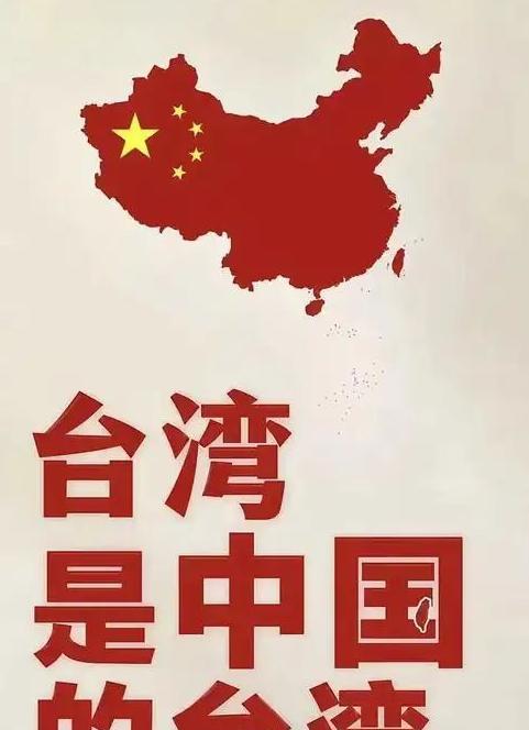 大陆实力强到能统一台湾，却始终按兵不动，这到底是为啥？大陆不是不敢打，而是不想让