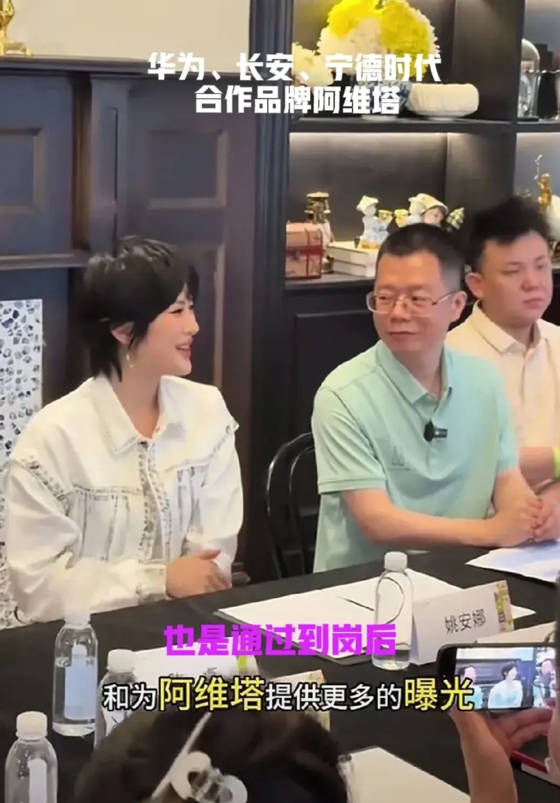 牙都咬碎了吧？阿维塔5月销量12767辆，同比增长179%，再创历史新高。

这