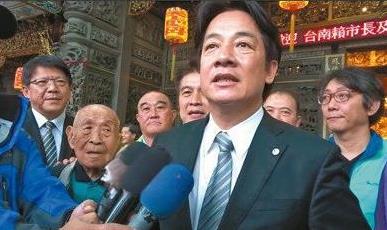 解放军航母出兵关岛，马英九将奔赴大陆，促进统一，而赖清德一改往日态度，喊话“促进