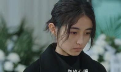 喜欢剧中关于告别与开始的探讨。真正的告别不是遗忘，而是带着爱与记忆继续生活。周遇