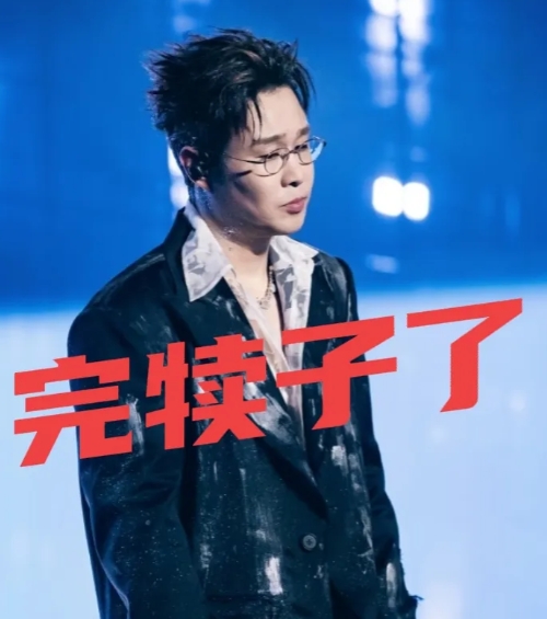 一觉醒来，

小沈阳又回到了解放前？
曾经火遍大江南北的小沈阳因为太傲娇被观众无