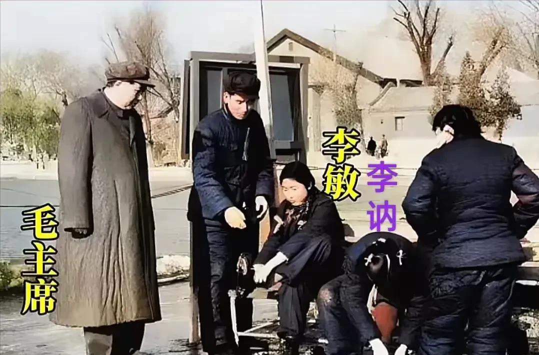 1953年的寒冬，中南海的滑冰场上洋溢着别样的温情。毛主席日理万机，却抽出时间陪