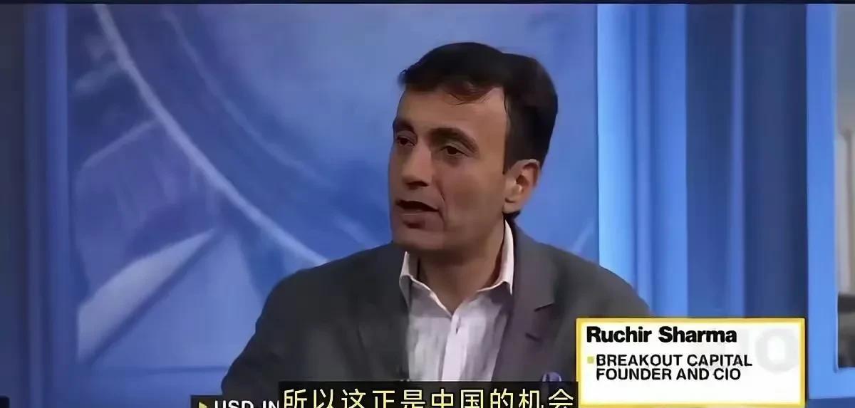 印度经济学家：现在正是中国争取印度最好的机会。可是我们为什么要争取印度？这话的背
