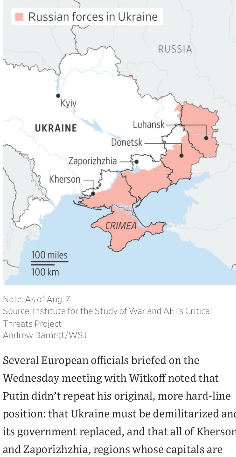 乌克兰和欧洲拒绝了普京提出的停战计划，决定“硬刚”到底！
 
其实，我觉得在乌克