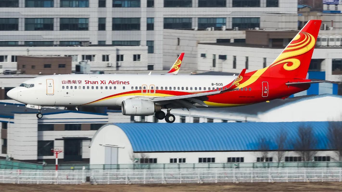 山西航空，只有一架飞机，如何养活600多人？