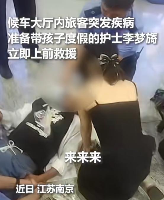 人民日报点赞了！
不是因为她忍痛一个一个地咬下穿戴甲，
更不是因为她撇下孩子挺身