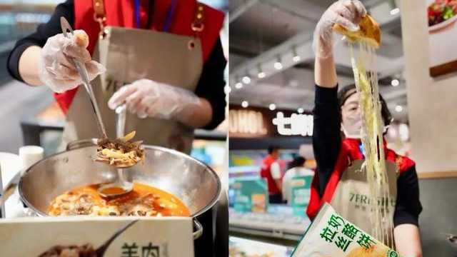 一碗地道内蒙羊杂汤，背后是京东七鲜的自牌商品新路子