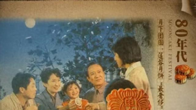 乡村旧事：八十年代我早恋，对方母亲堵门斥责，多年后她亲自登门