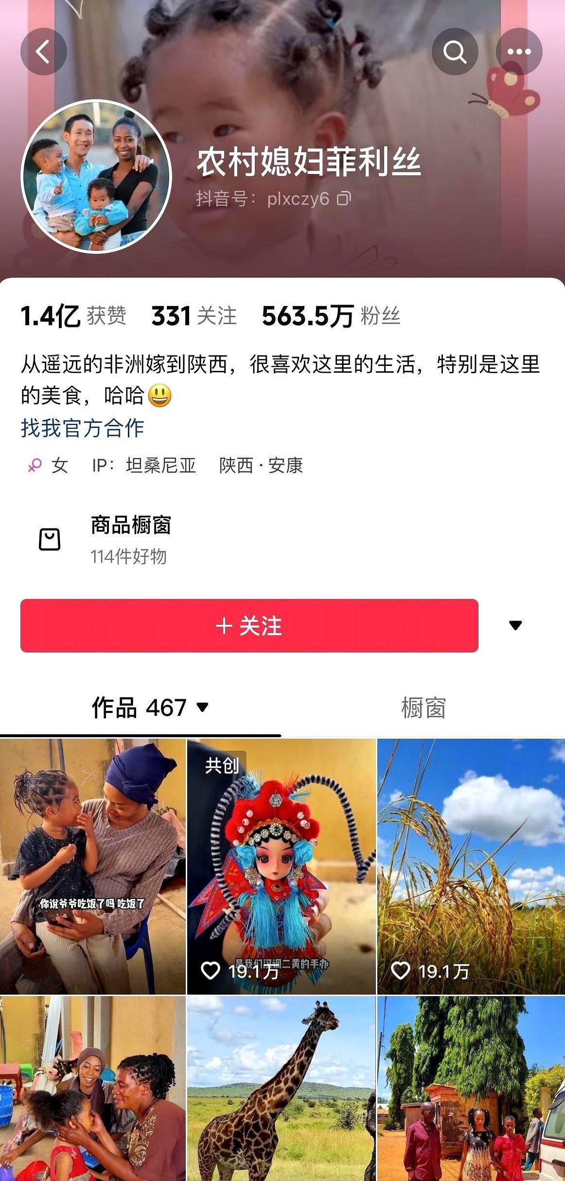老李这一整全停更了[微笑]
要说他们这操作真是老套路了，每次有点风吹草动立马全员
