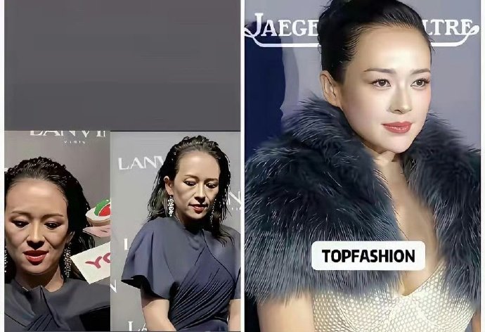 章子怡真的是神奇的存在，这脸一点不像46岁，又白又嫩像18岁少女 ​​​