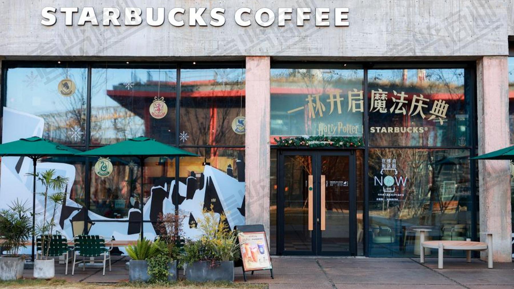 星巴克中国联名哈利·波特，咖啡人愿意为“魔法”买单吗？