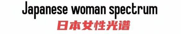 论怼日本人，美国人比我们火力猛多了！日本人举行隆重的原子弹爆炸80周年纪念，有不