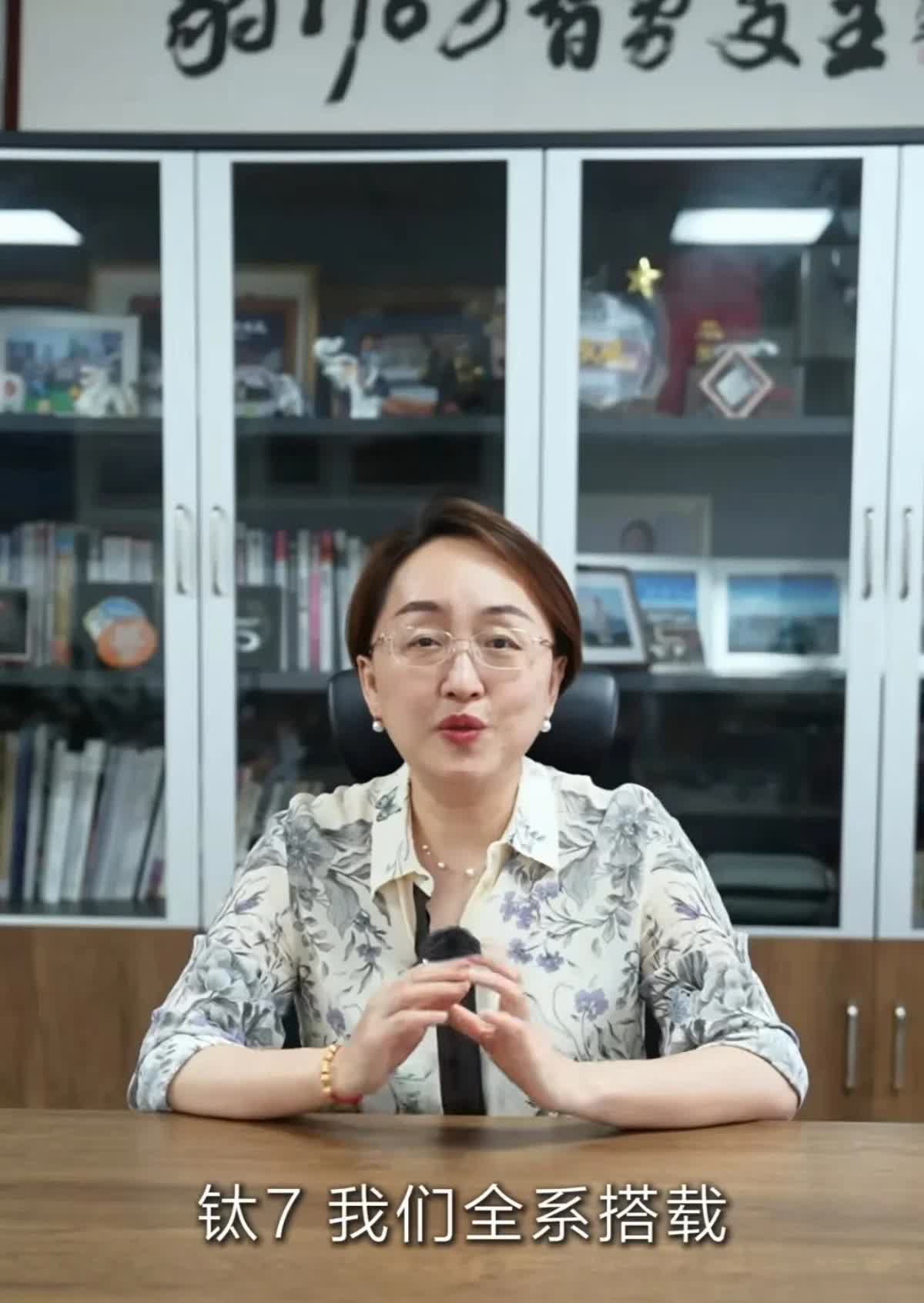 “方华”可能真要绝代！华为乾崑智驾在迪子系车型的装车应用恐怕仅限于豹8/豹5两款