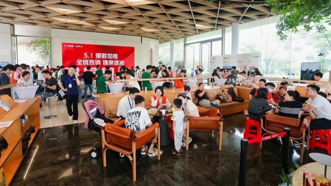 卖爆了！贝壳五天突破1700单