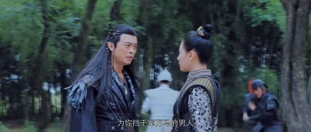 电影《九州千秋令》定档0307，樊少皇、吕良伟主演