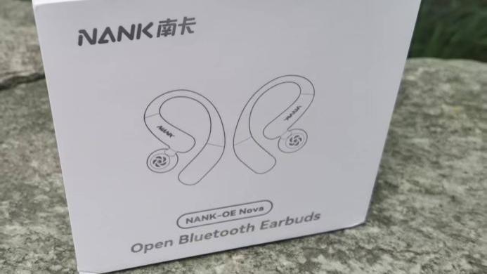 南卡OE Nova 5.8克的“音质魔术”开放式耳机的终极答案