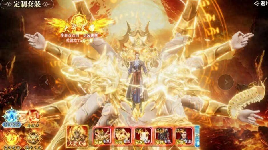 藏好这篇！《幻世九歌》2025 战力飙升密码：红装合成时间点 +跨服战逆袭技巧曝光！