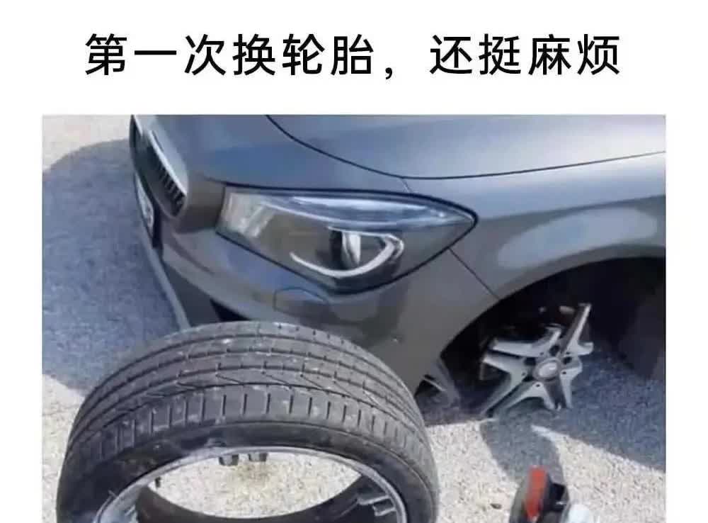 换掉脑袋一切都解决了！