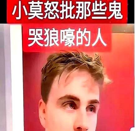 莫雷加德参加多哈比赛后回到瑞典，在接受媒体采访时说：