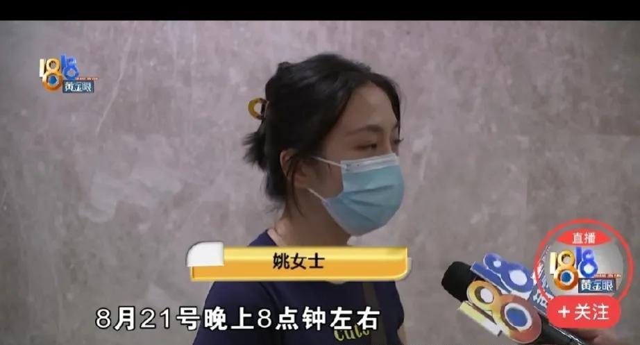 浙江杭州，男子带娃去酒店游泳，因酒店车位已满，将车停在附近私人车位并留号离开。一