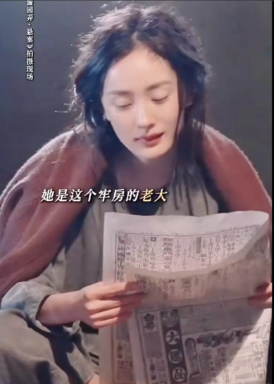 杨幂《酱园弄》可谓背水一战了吧，近几年，基本没有拿得出手的影视作品，出来一部，吐