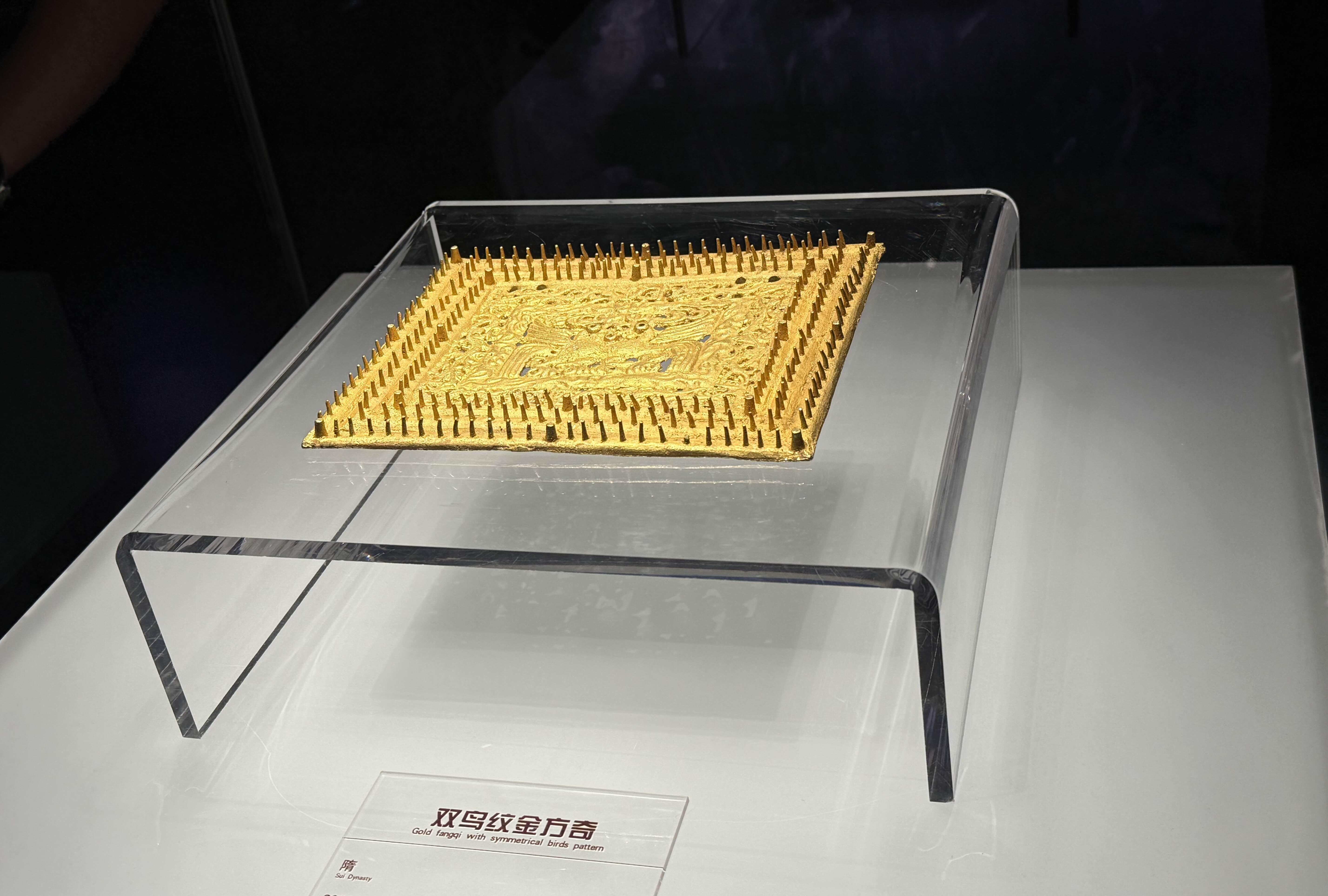 这个大概值多少钱