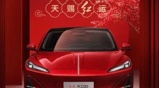 一觉醒来，中国社会传来两条重磅消息，一条让人意想不到，一条让人非常激动！一条消息