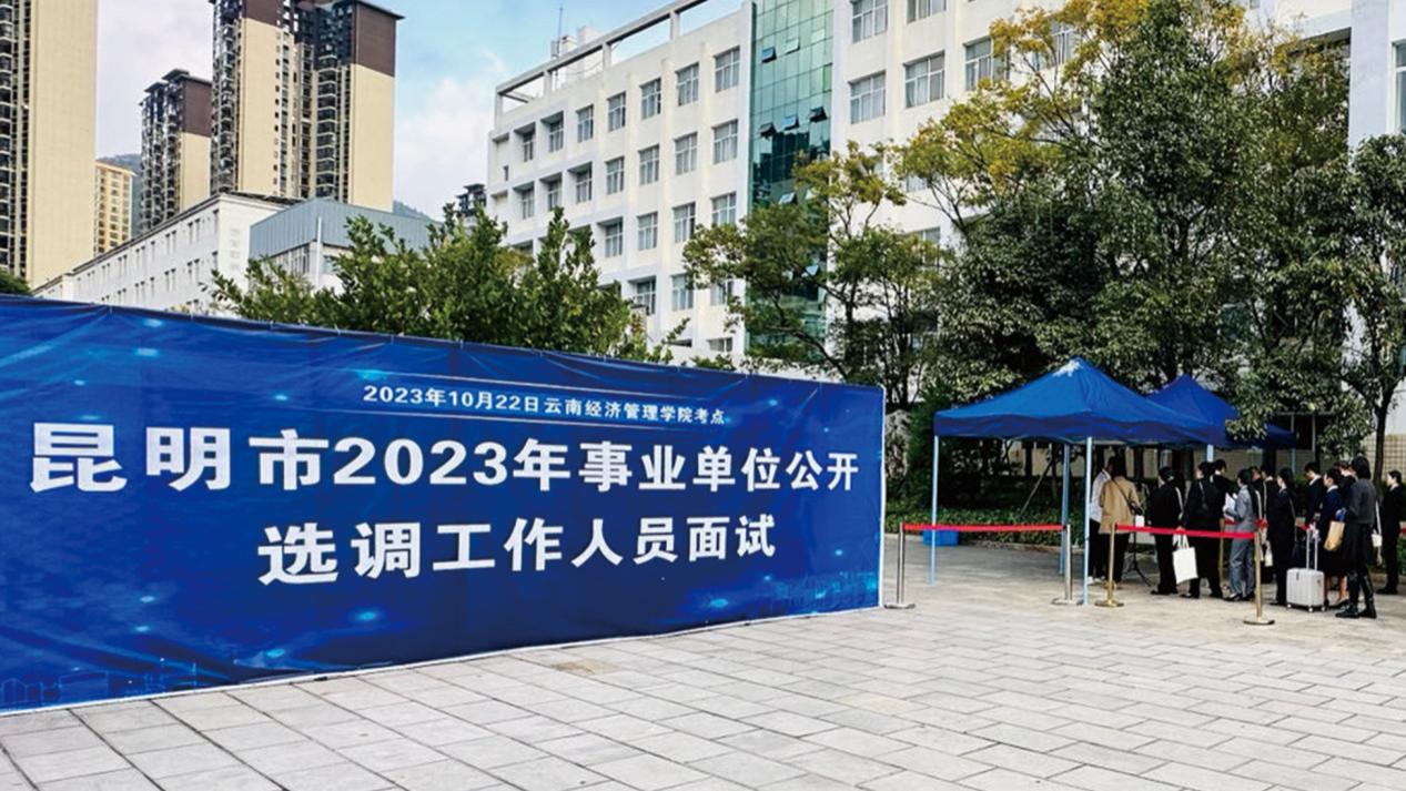 考阅科技智能面试评分系统：效率与安全双保障，纠纷应对更从容