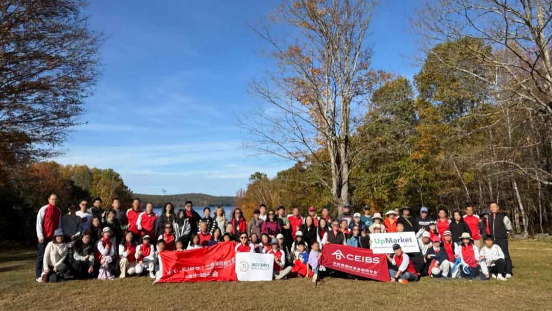 加凯助力2025中欧纽约至波士顿红叶拉力行圆满落幕