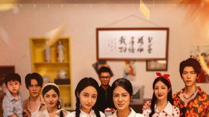 短剧《重生八零离婚后李老太独美》全网热播, 八零离婚后李老太如何开启独美人生